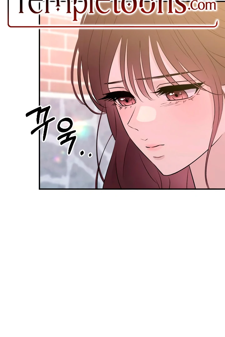 Read Dirty Deeds Manga Online