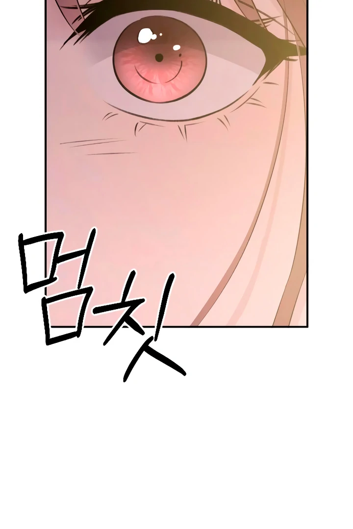 Read Dirty Deeds Manga Online
