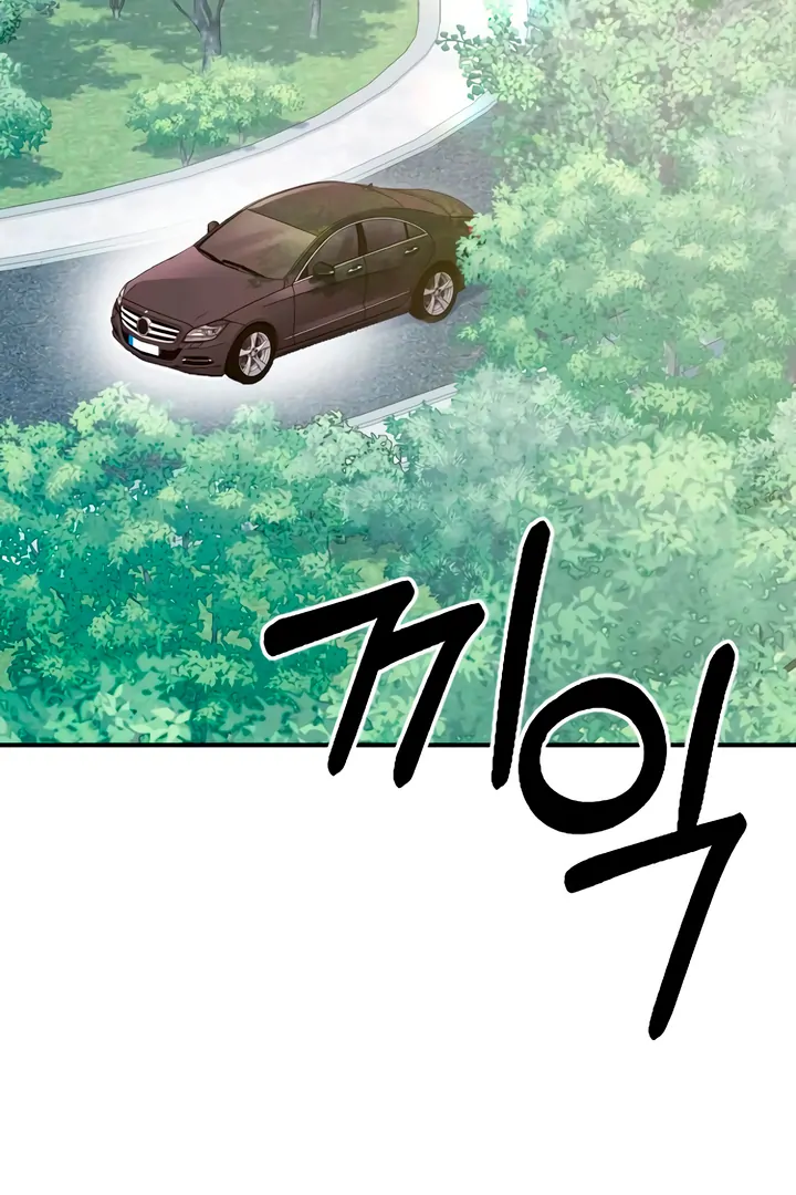Read Dirty Deeds Manga Online