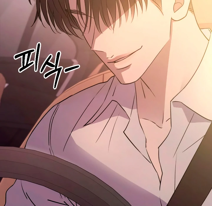 Read Dirty Deeds Manga Online