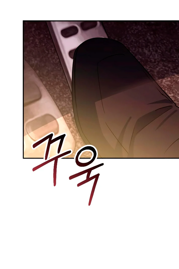 Read Dirty Deeds Manga Online