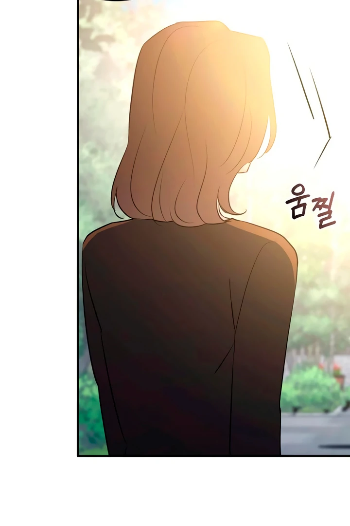 Read Dirty Deeds Manga Online