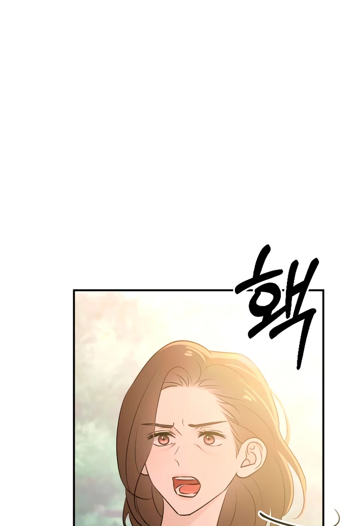 Read Dirty Deeds Manga Online