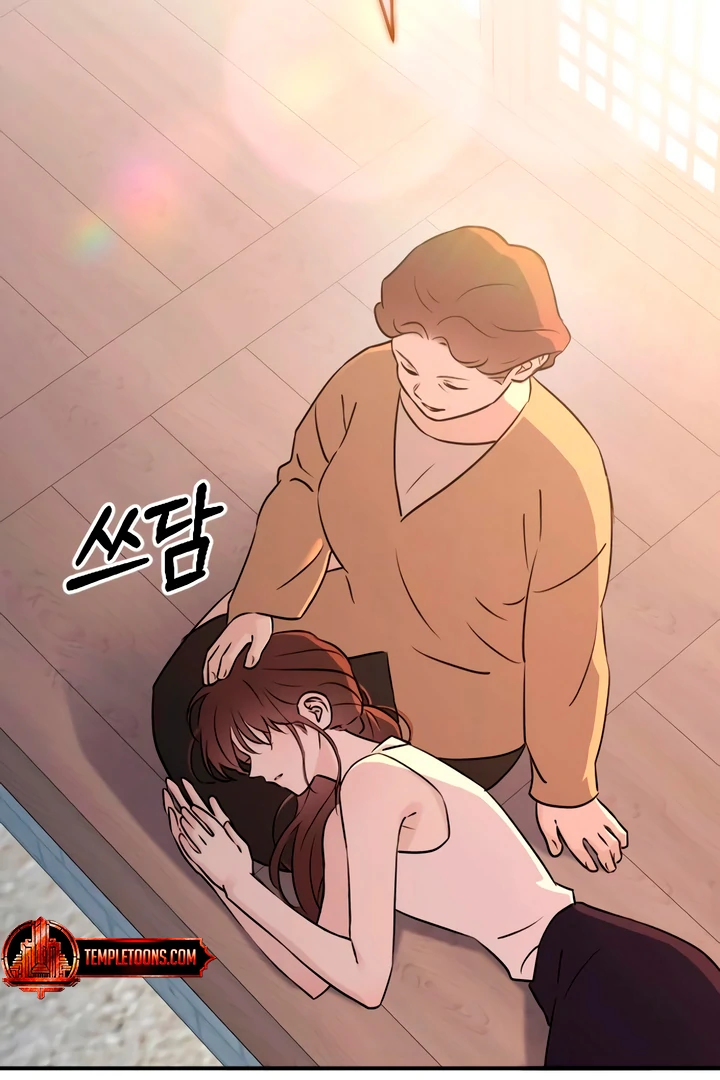 Read Dirty Deeds Manga Online