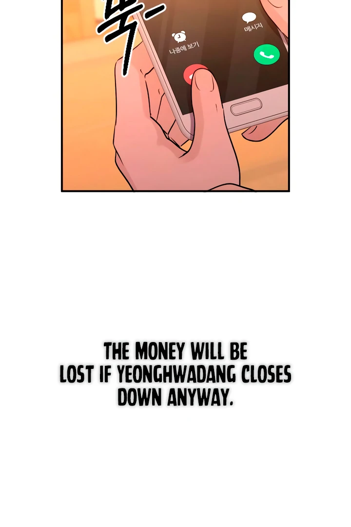Read Dirty Deeds Manga Online