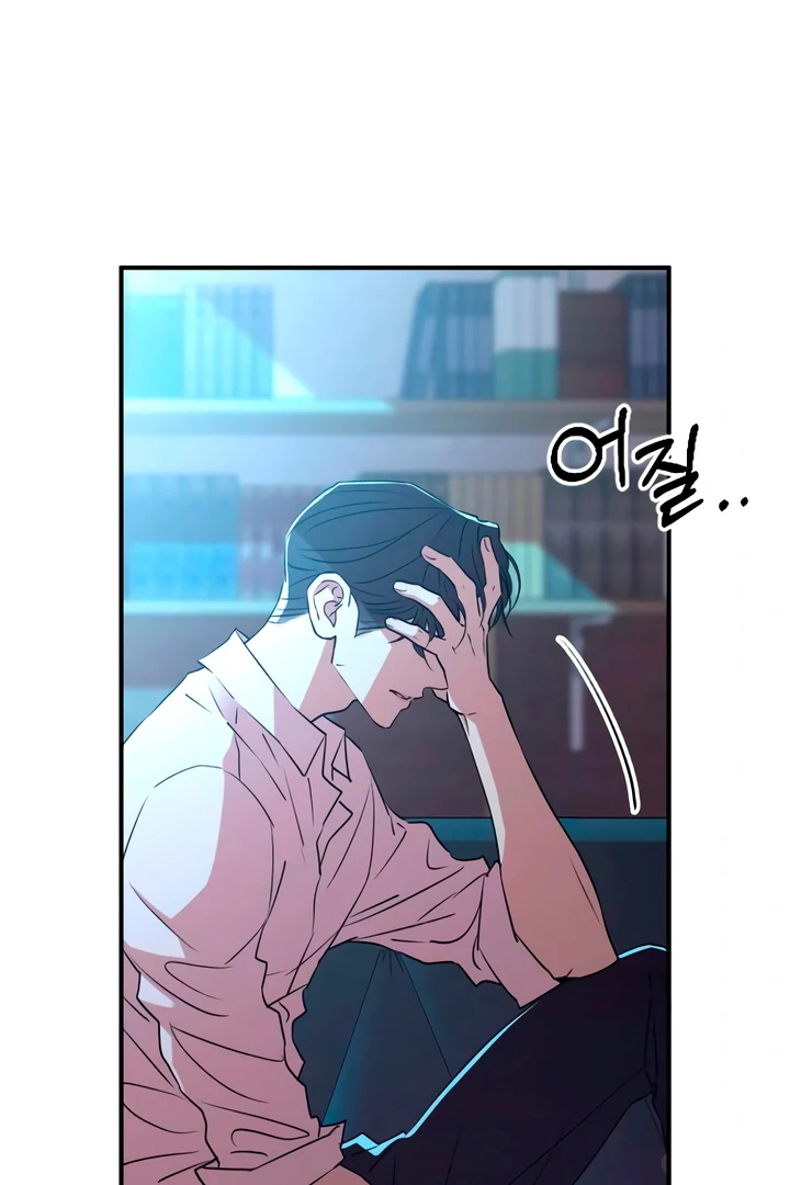 Read Dirty Deeds Manga Online