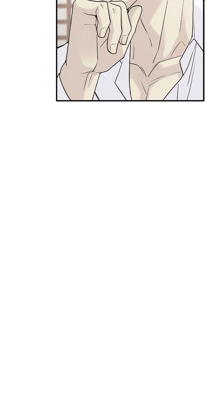 Read Dirty Deeds Manga Online