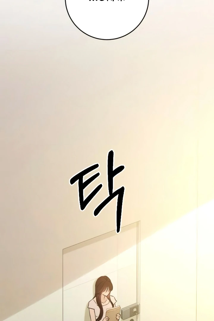Read Dirty Deeds Manga Online