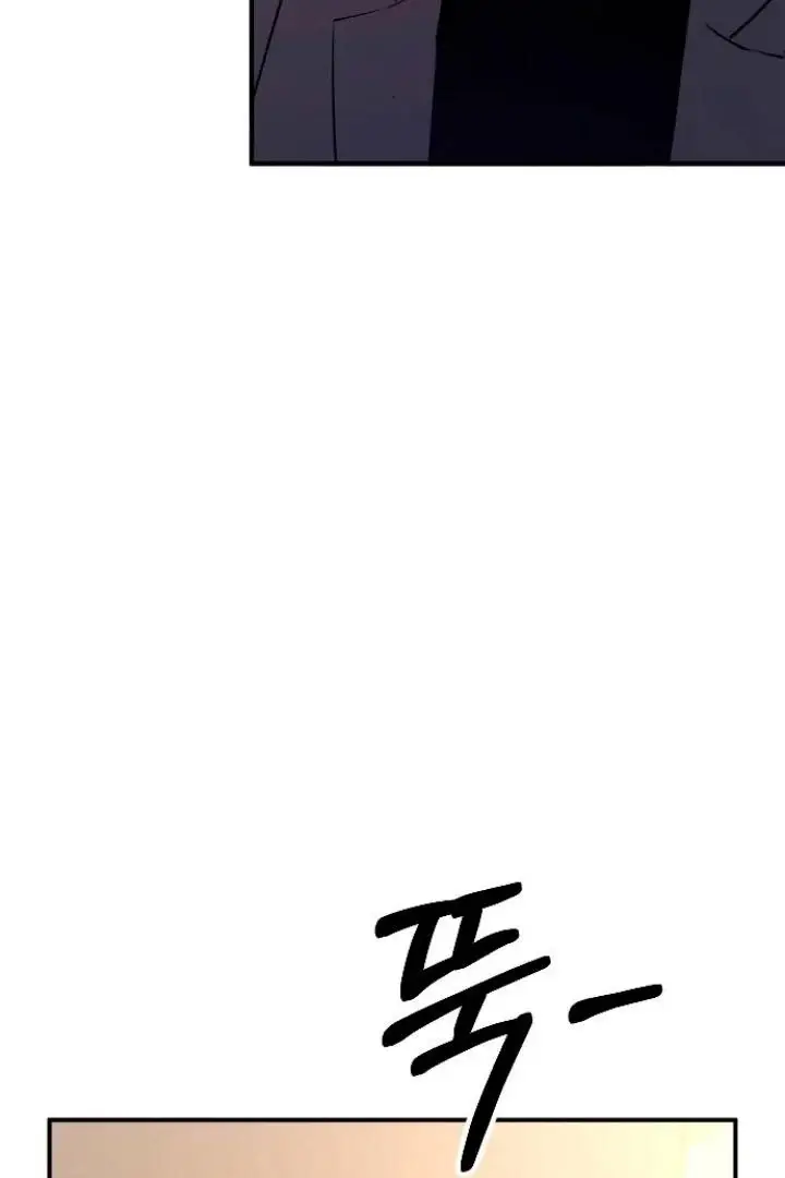Read Dirty Deeds Manga Online