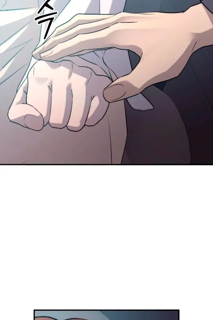 Read Dirty Deeds Manga Online