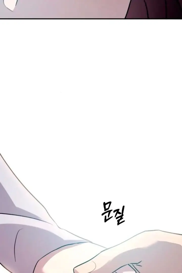Read Dirty Deeds Manga Online