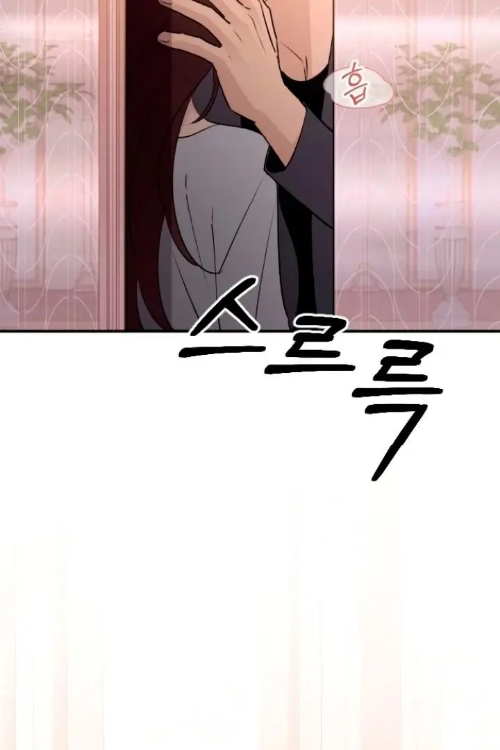 Read Dirty Deeds Manga Online