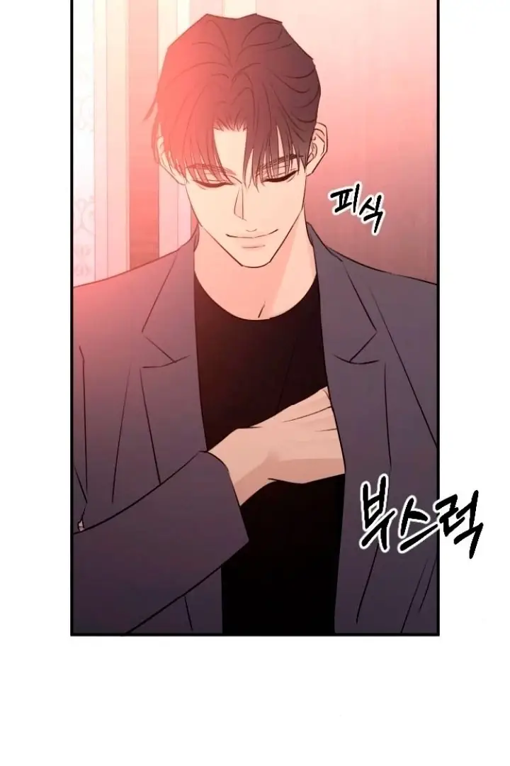 Read Dirty Deeds Manga Online