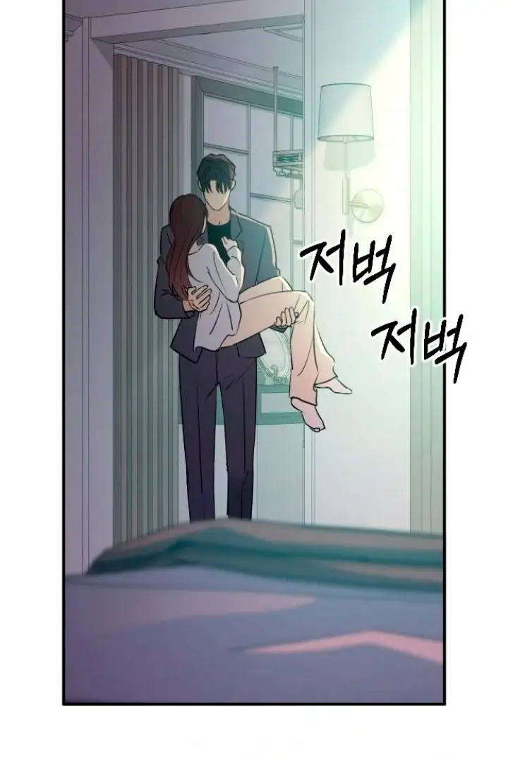 Read Dirty Deeds Manga Online