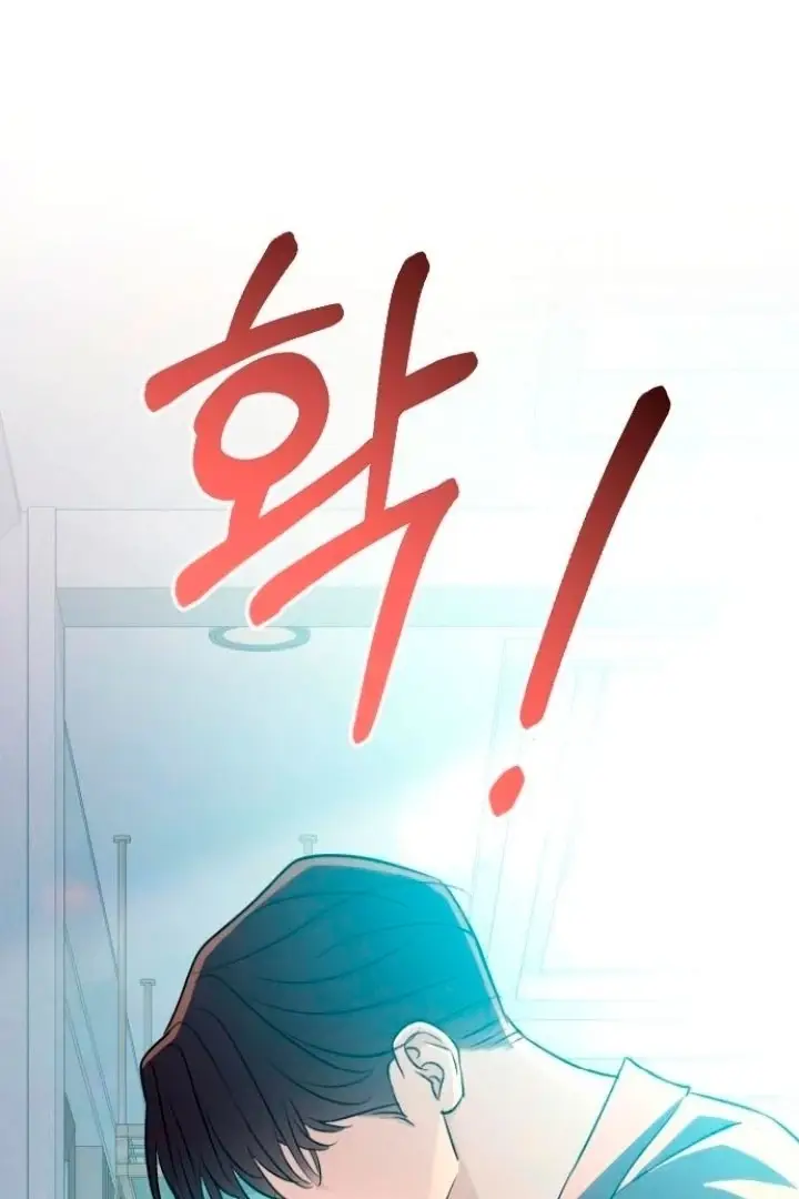 Read Dirty Deeds Manga Online