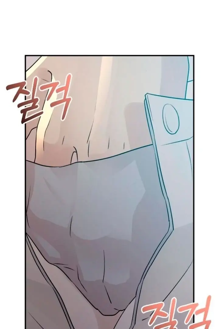 Read Dirty Deeds Manga Online