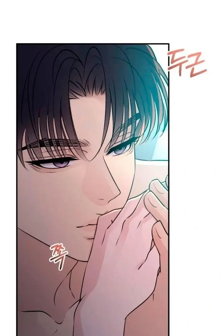 Read Dirty Deeds Manga Online