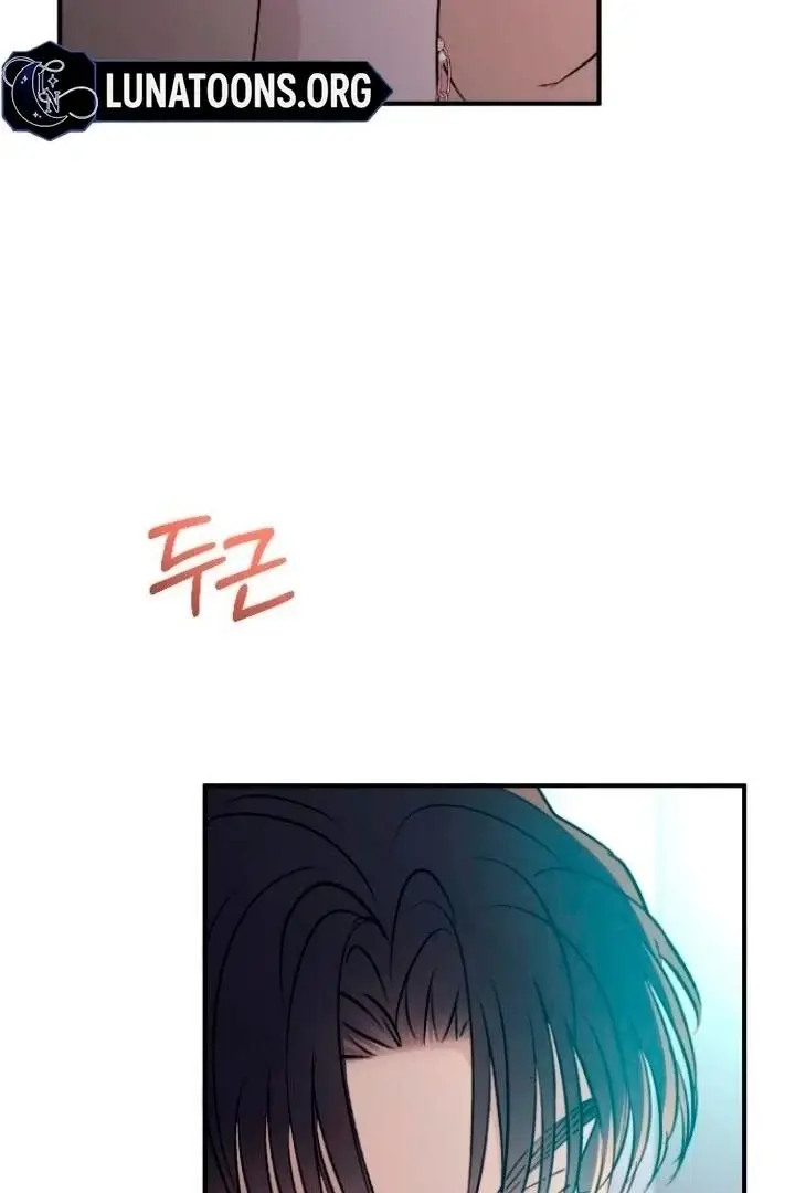 Read Dirty Deeds Manga Online