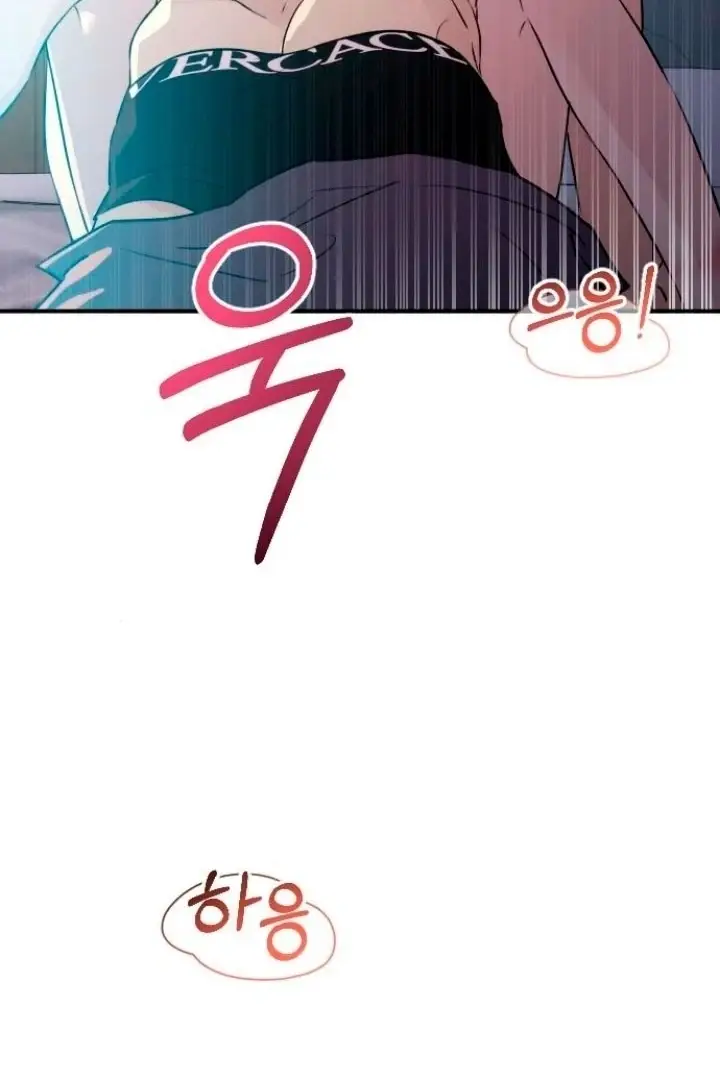 Read Dirty Deeds Manga Online