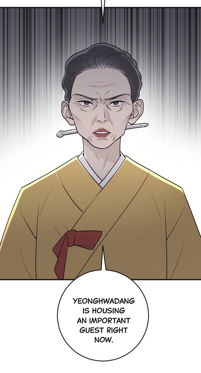 Read Dirty Deeds Manga Online