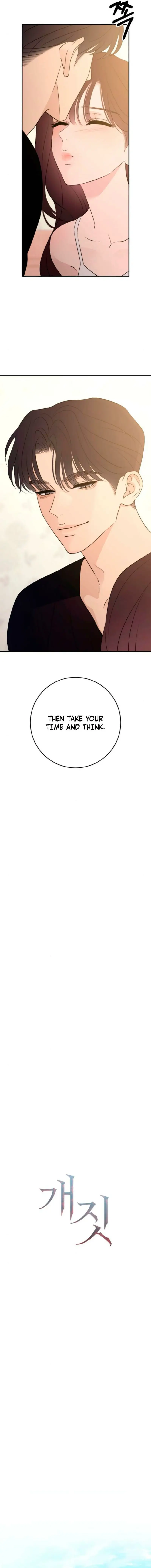 Read Dirty Deeds Manga Online