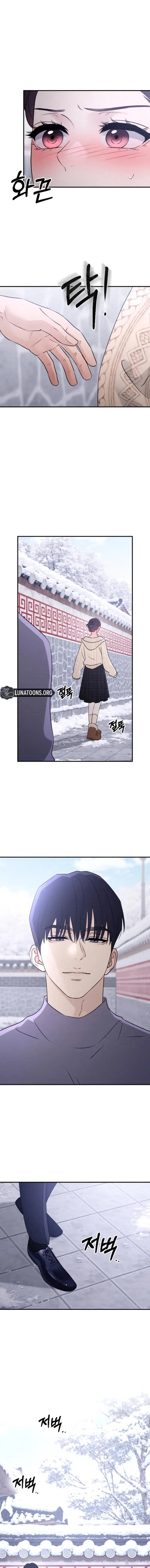 Read Dirty Deeds Manga Online