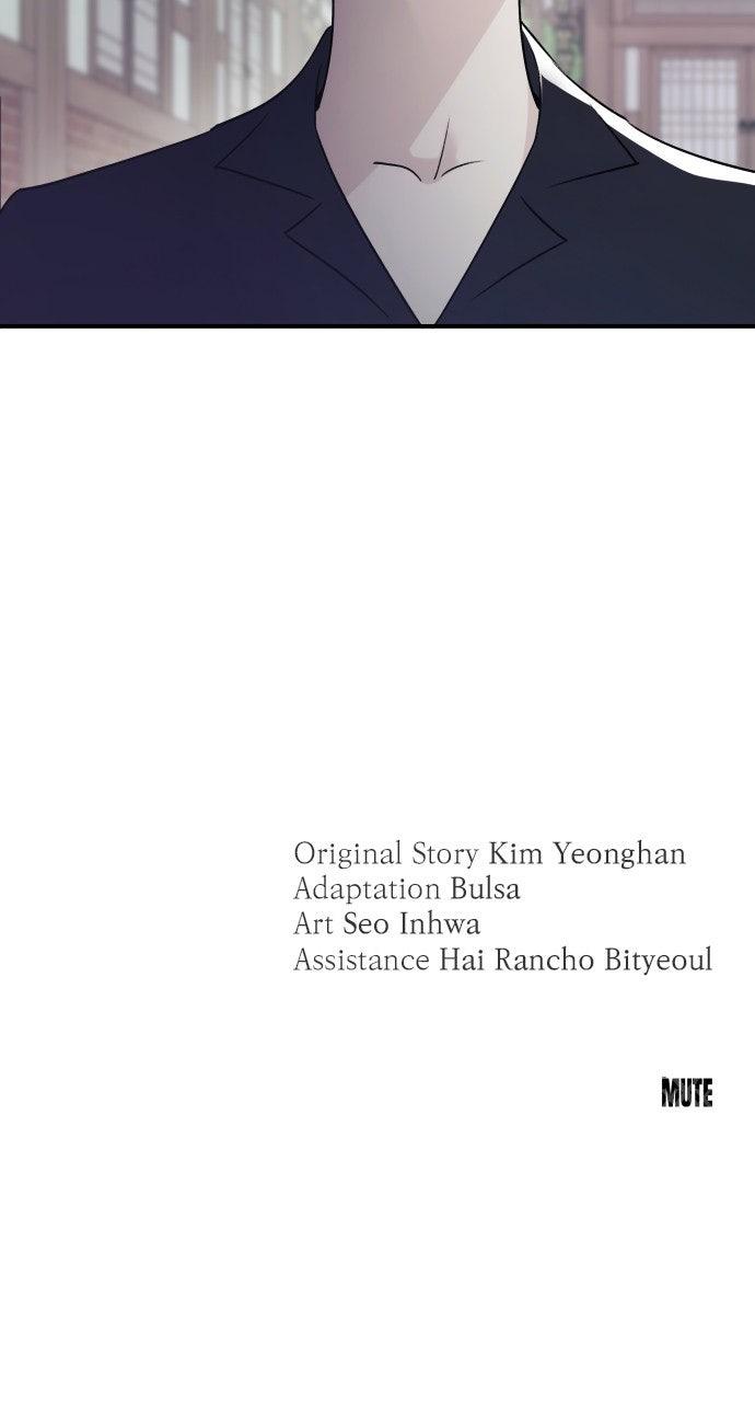 Read Dirty Deeds Manga Online