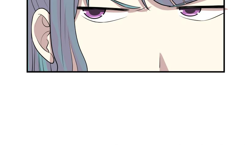 Read Dragon In My Body Manga Online