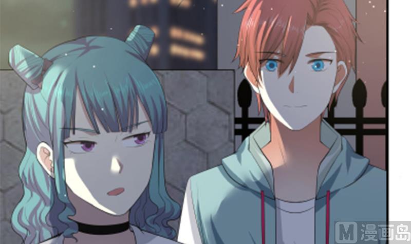 Read Dragon In My Body Manga Online