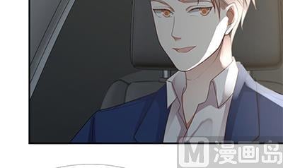 Read Dragon In My Body Manga Online