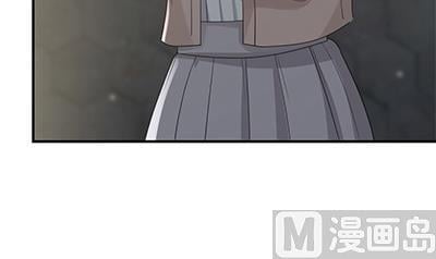 Read Dragon In My Body Manga Online