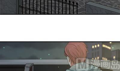 Read Dragon In My Body Manga Online