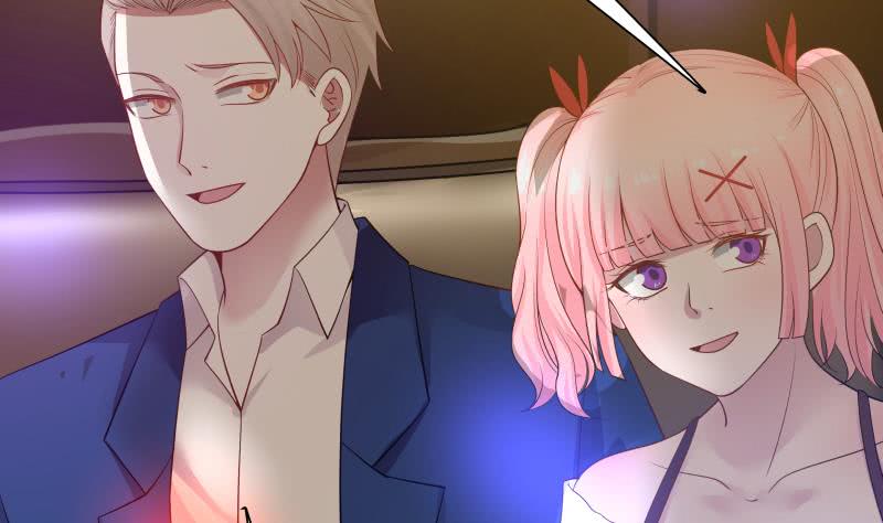 Read Dragon In My Body Manga Online
