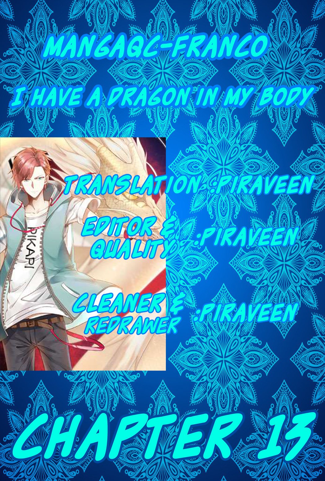 Read Dragon In My Body Manga Online