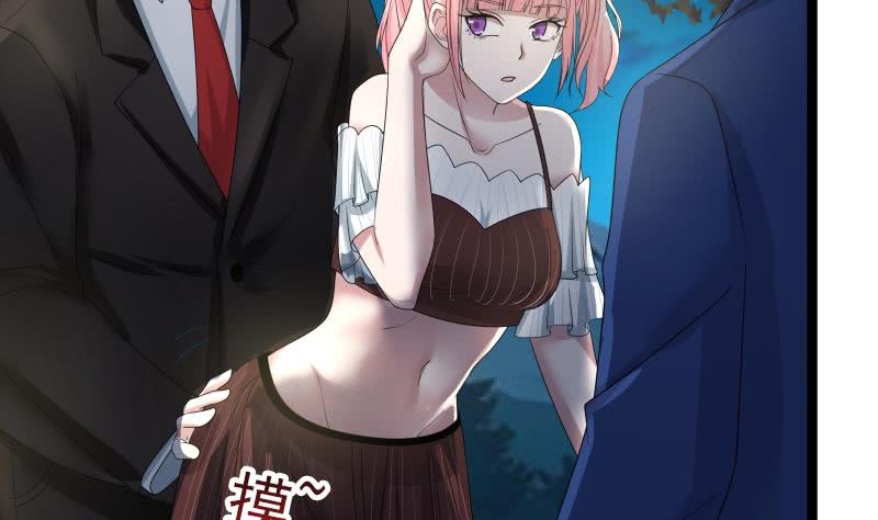Read Dragon In My Body Manga Online