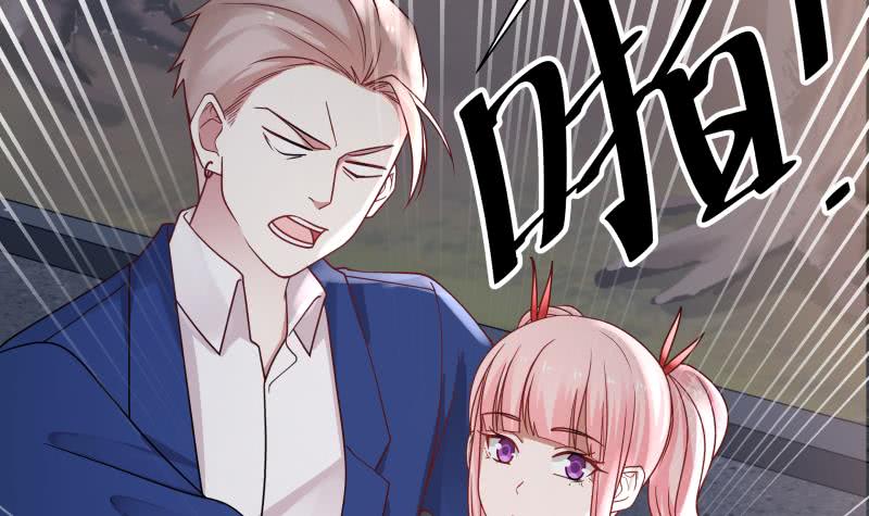 Read Dragon In My Body Manga Online