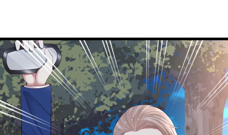 Read Dragon In My Body Manga Online