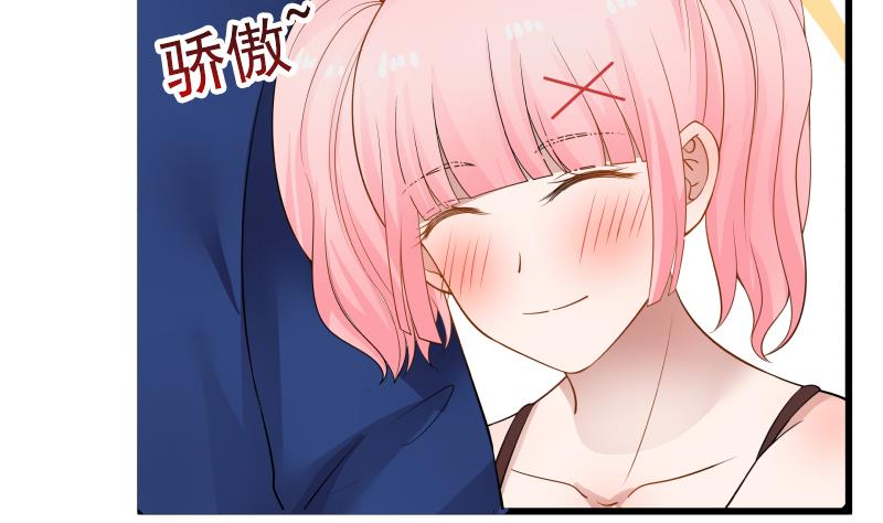 Read Dragon In My Body Manga Online