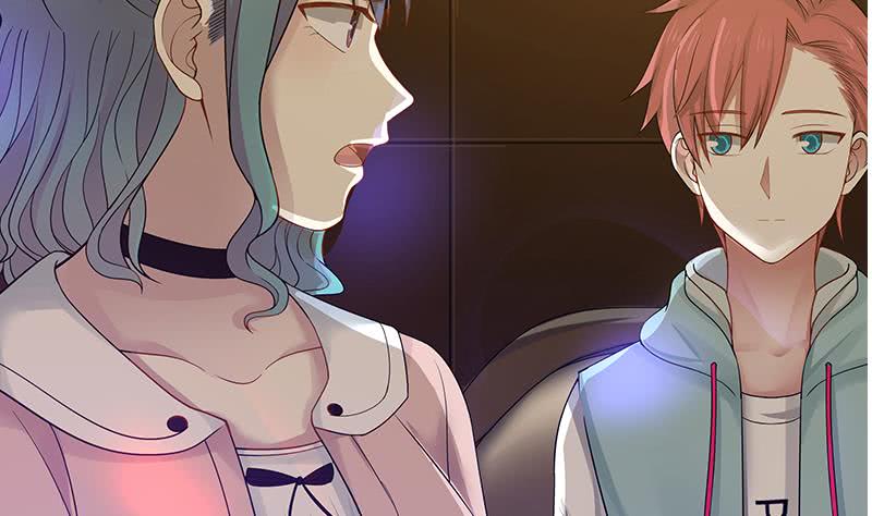 Read Dragon In My Body Manga Online