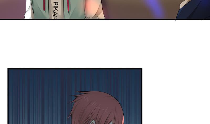 Read Dragon In My Body Manga Online