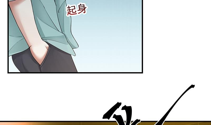 Read Dragon In My Body Manga Online