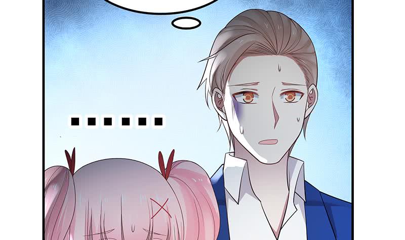 Read Dragon In My Body Manga Online