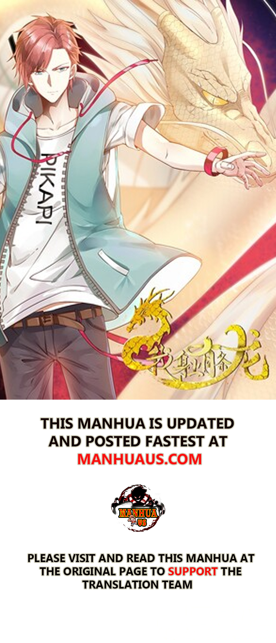 Read Dragon In My Body Manga Online