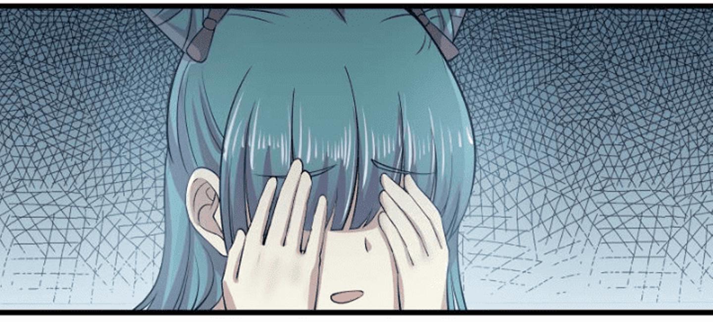 Read Dragon In My Body Manga Online