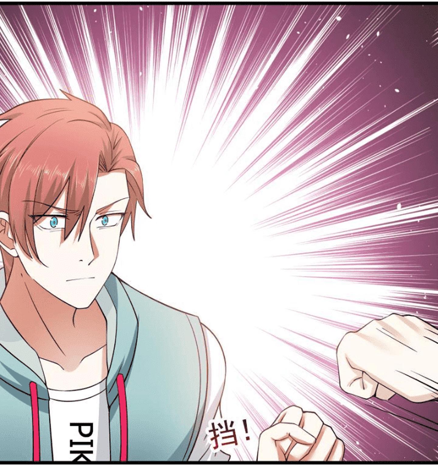 Read Dragon In My Body Manga Online
