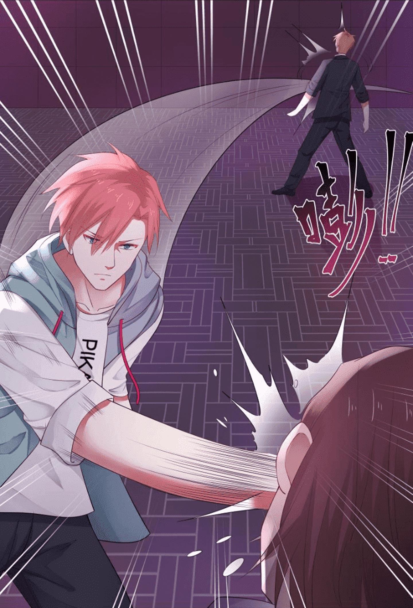 Read Dragon In My Body Manga Online