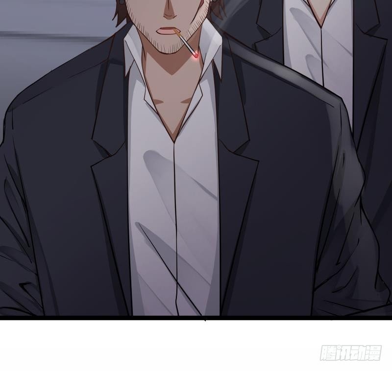 Read Dragon In My Body Manga Online