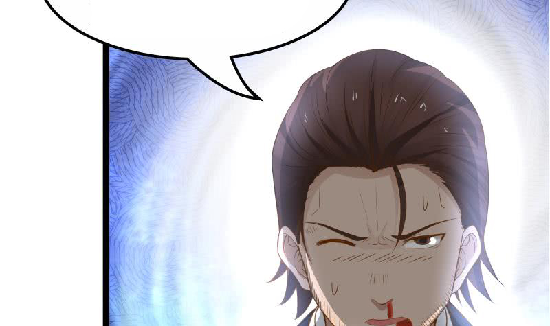 Read Dragon In My Body Manga Online