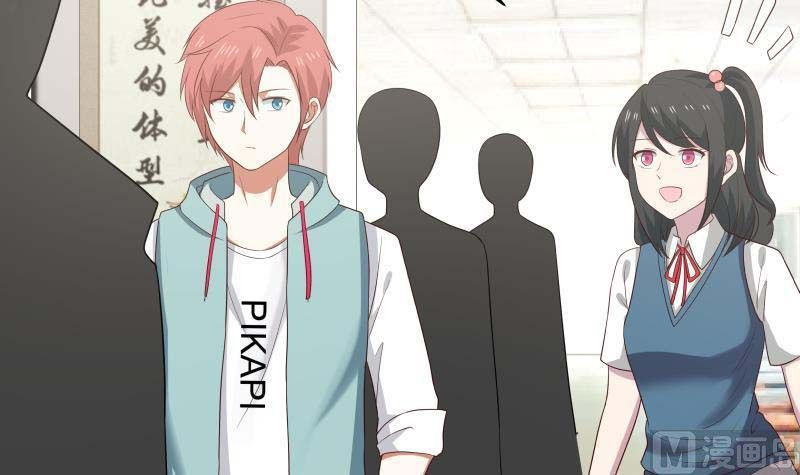 Read Dragon In My Body Manga Online
