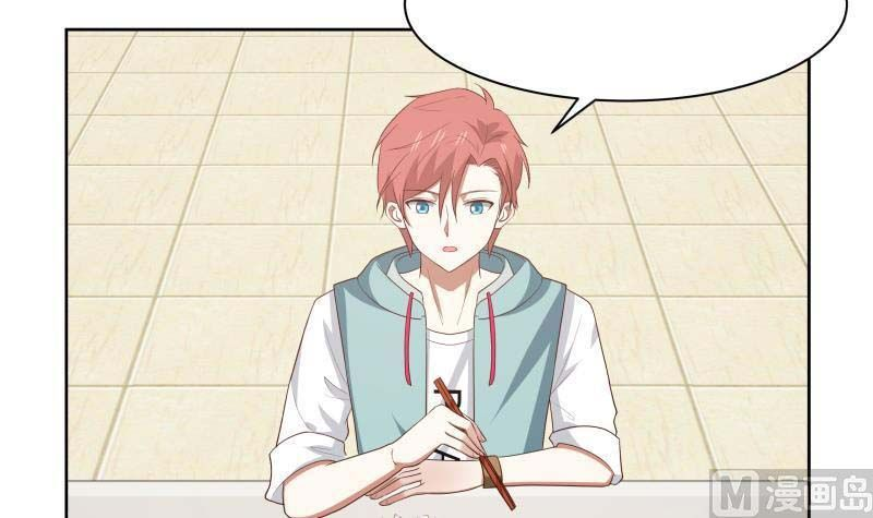 Read Dragon In My Body Manga Online
